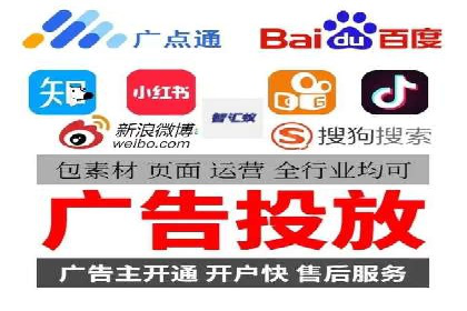 短视频信息流崛起：抖音的流量变革案例