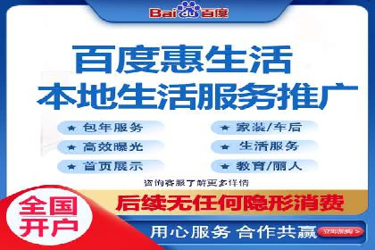 信息流大师揭秘：热门事件背后的传播策略